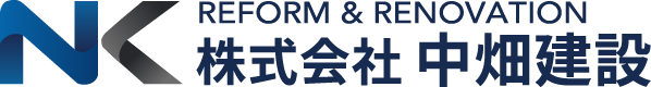 REFORM&RENOVATION 株式会社 中畑建設